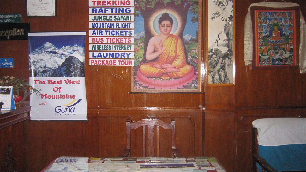 Hotel Pleasure Home Kathmandu Bagian luar foto